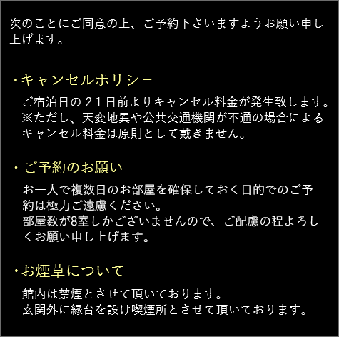 ryoukin2